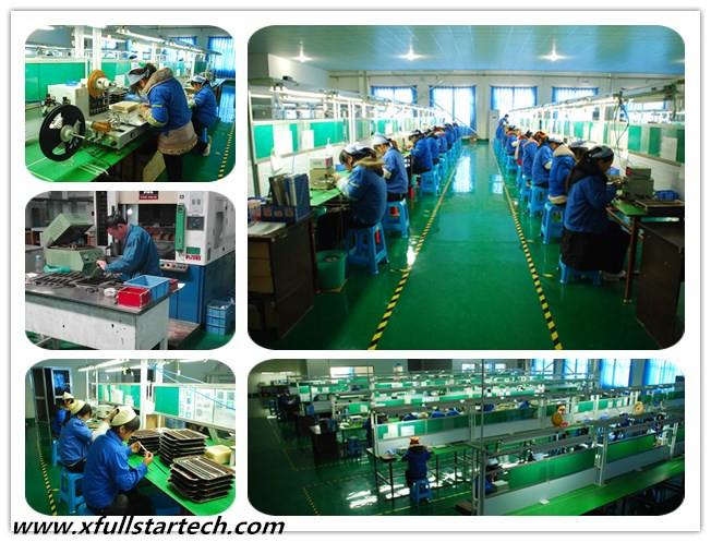 Factory .jpg